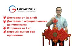 авитобаннер2.jpg